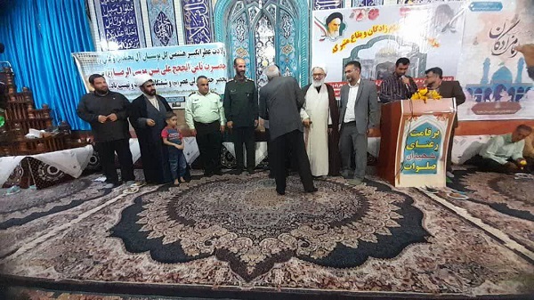 کانون شهدا سيد زين العابدين جويبار ميزبان همايش يادمان تجليل و تکريم امامزادگان و بقاع متبرکه بود