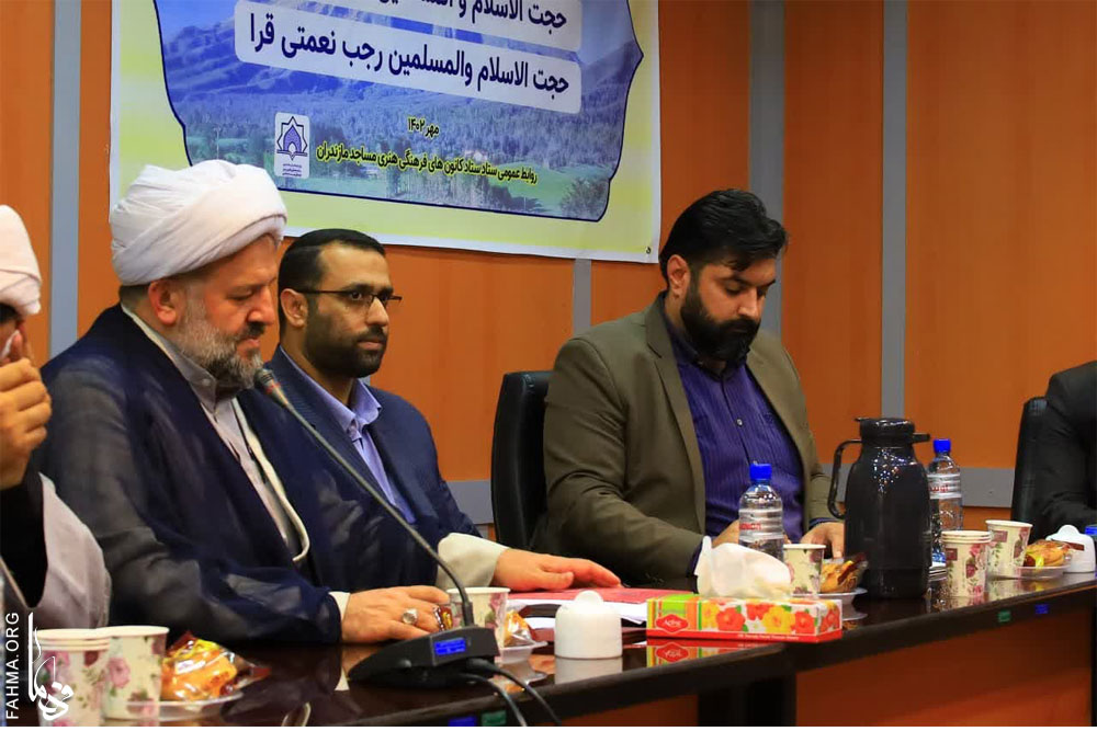 آيين معارفه و تکريم مدير ستاد فهماي مازندران