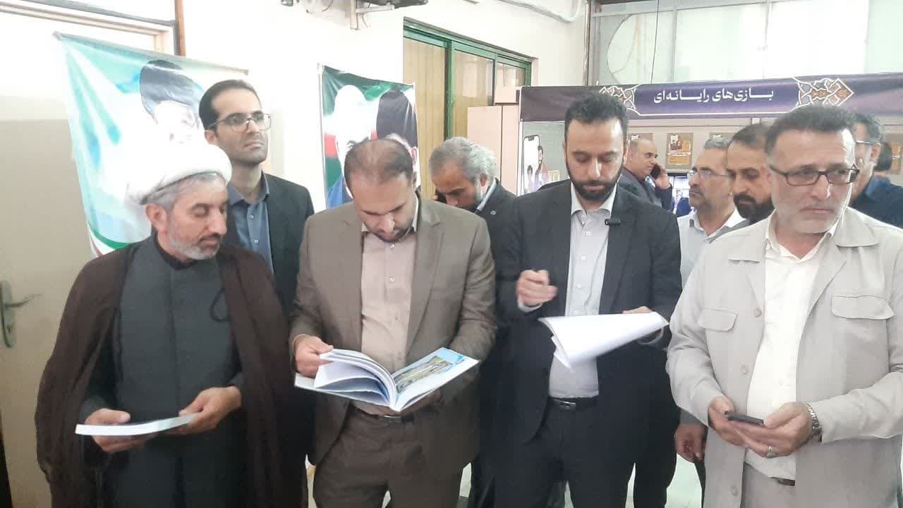 نمايشگاه توانمند سازي  هفته دولت