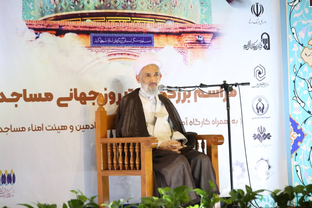 آيين تجليل از فعالان فرهنگي مساجد