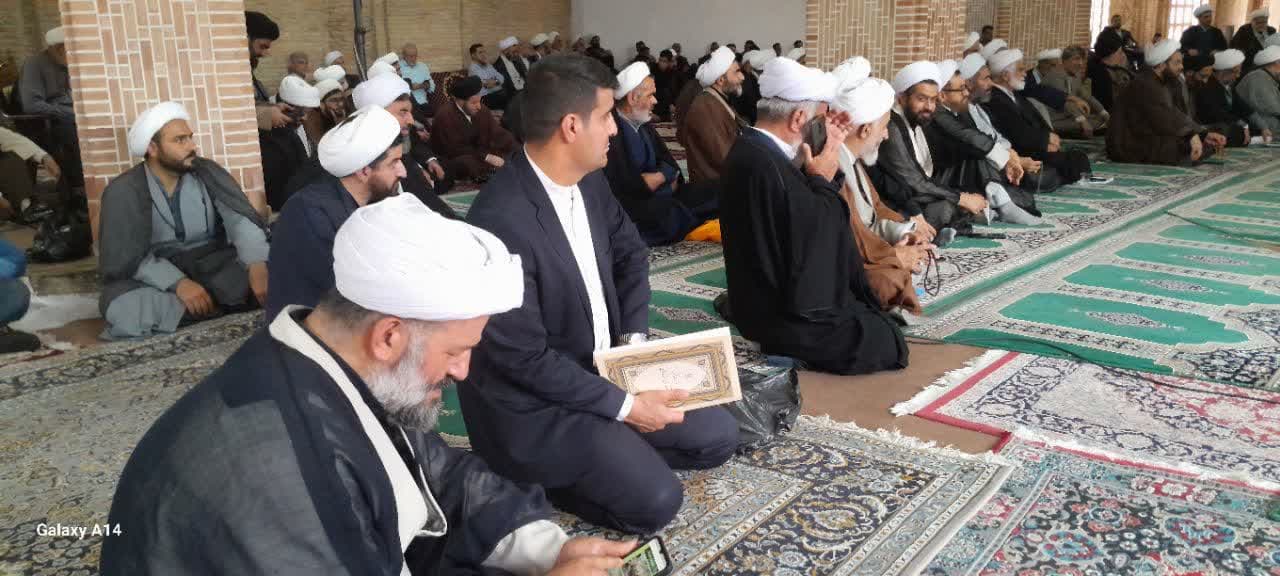 روز جهاني مسجد مازندران