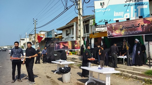 برپايي موکب الشهدا کانون سيرت الرسول(ص) مسجد جامع باقرتنگه بابلسر