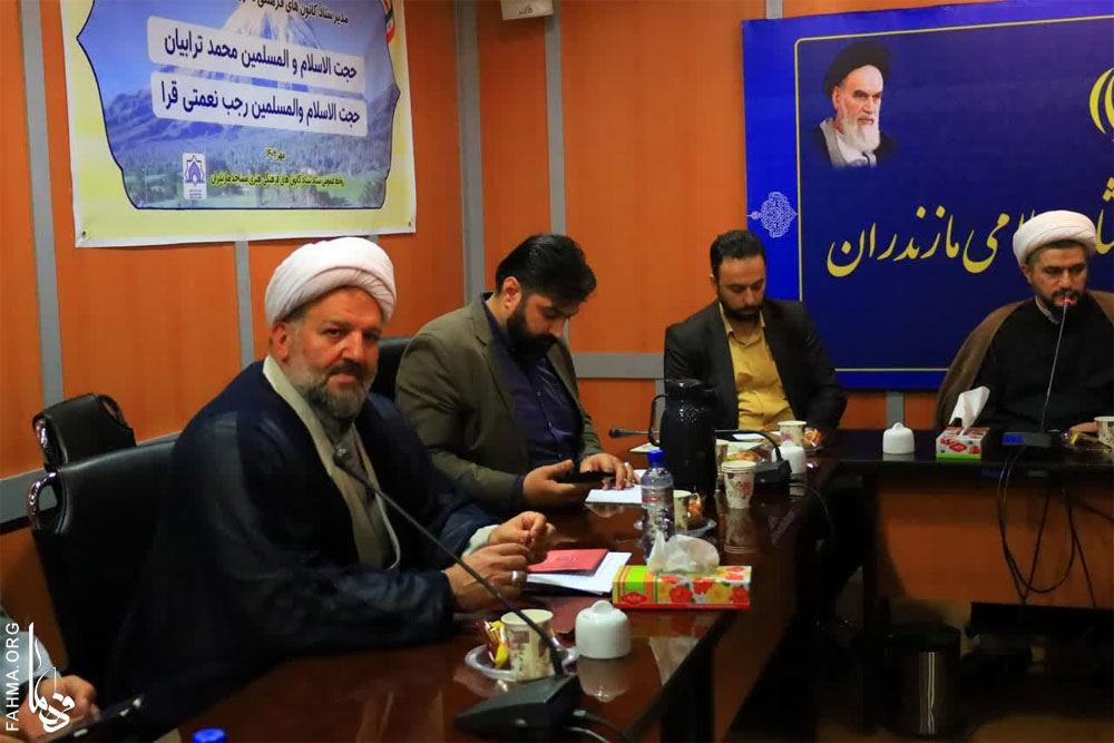 آيين معارفه و تکريم مدير ستاد فهماي مازندران