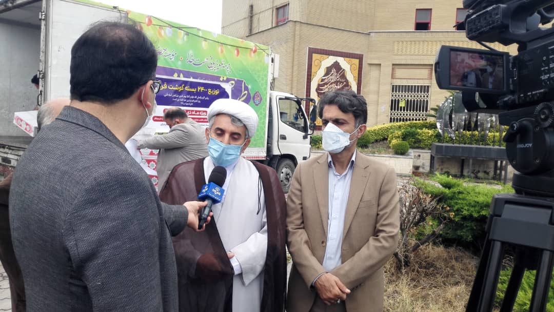 توزيع 2400 بسته گوشت قرباني ميان نيازمندان به همت ستاد فهما استان مازندران