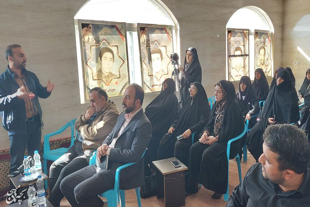 برگزاري دوره آموزشي کانون هاي تخصصي مازندران