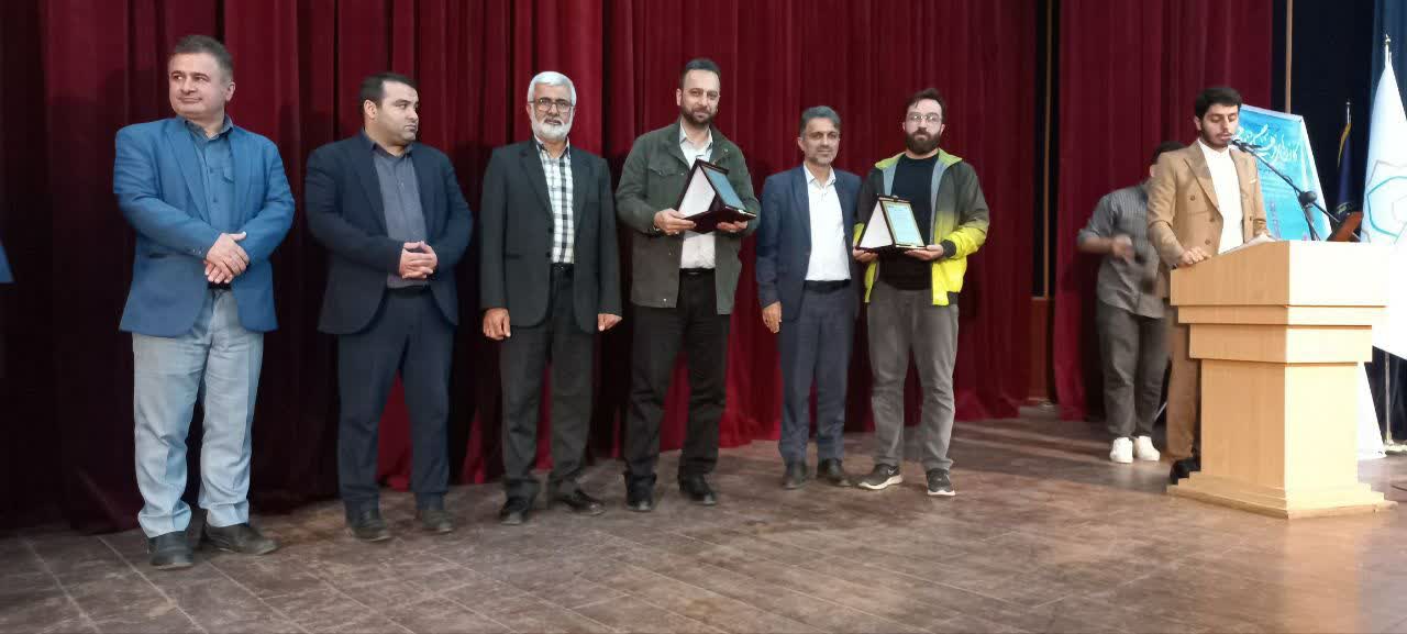 آيين نکوداشت ۱۹مهر در مازندران