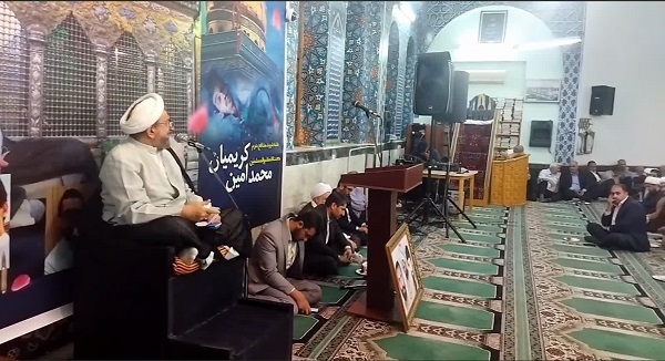 مراسم سالگرد شهيد مدافع حرم حجتالاسلام «محمدامين کريميان» به همت کانون شهدا بهنمير برگزار شد
