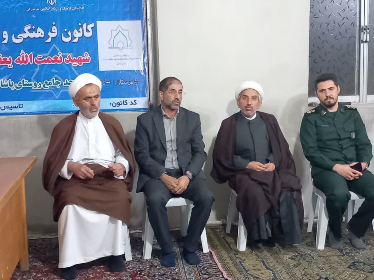 حضور مدير کل فرهنگ و ارشاد اسلامي مازندران در جشن شب ولادت حضرت معصومه (س)