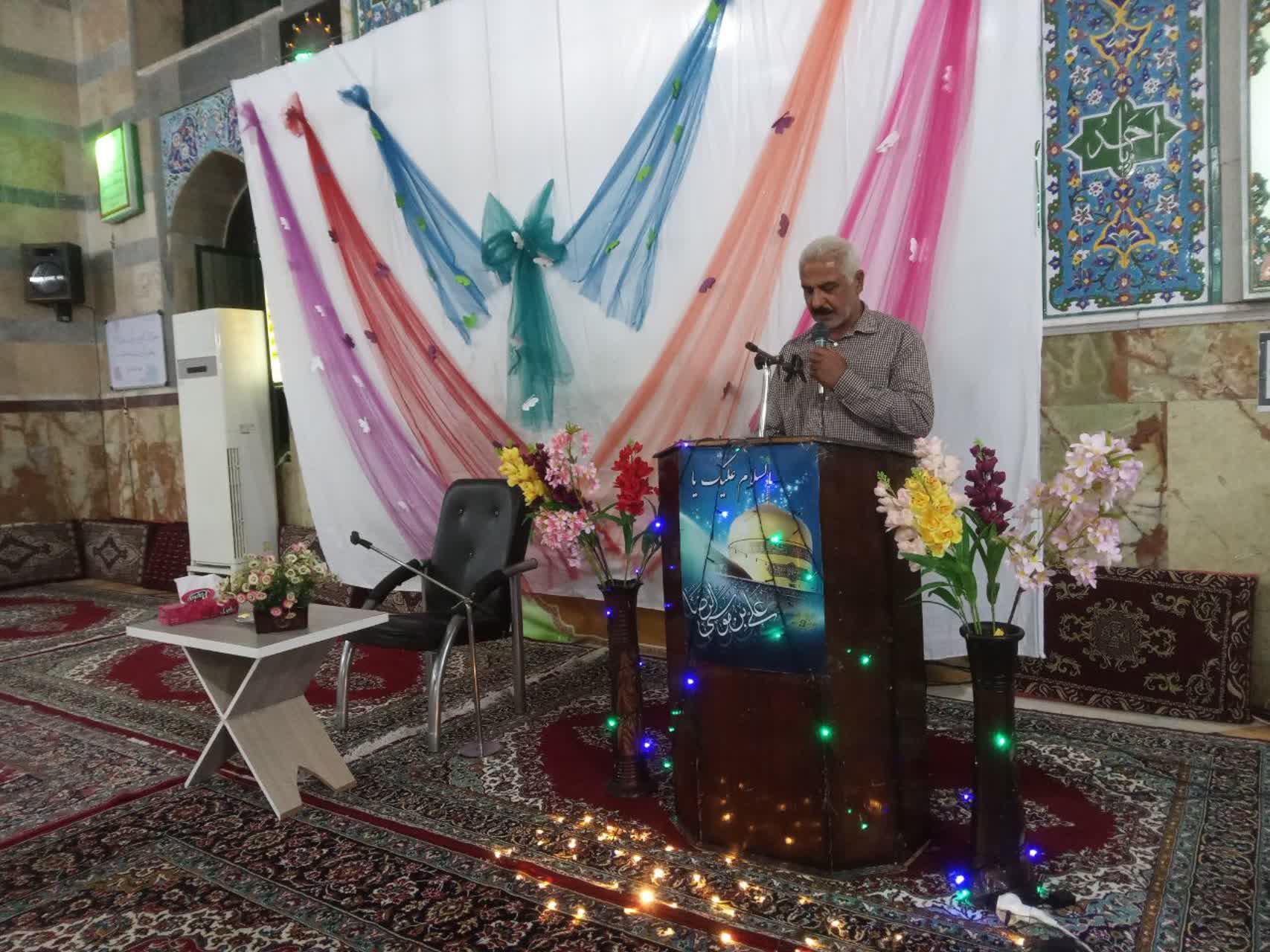 جشن ولادت امام رضا (ع)