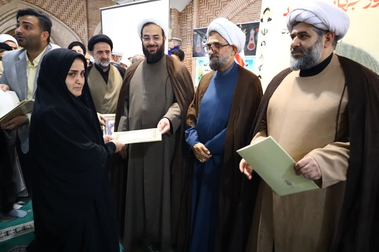 روز جهاني مسجد مازندران