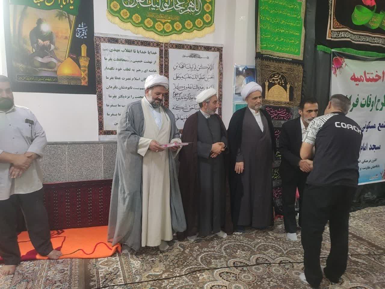 آيين اختتامييه کلاسهاي اوقات فراغت شهرستان نکا