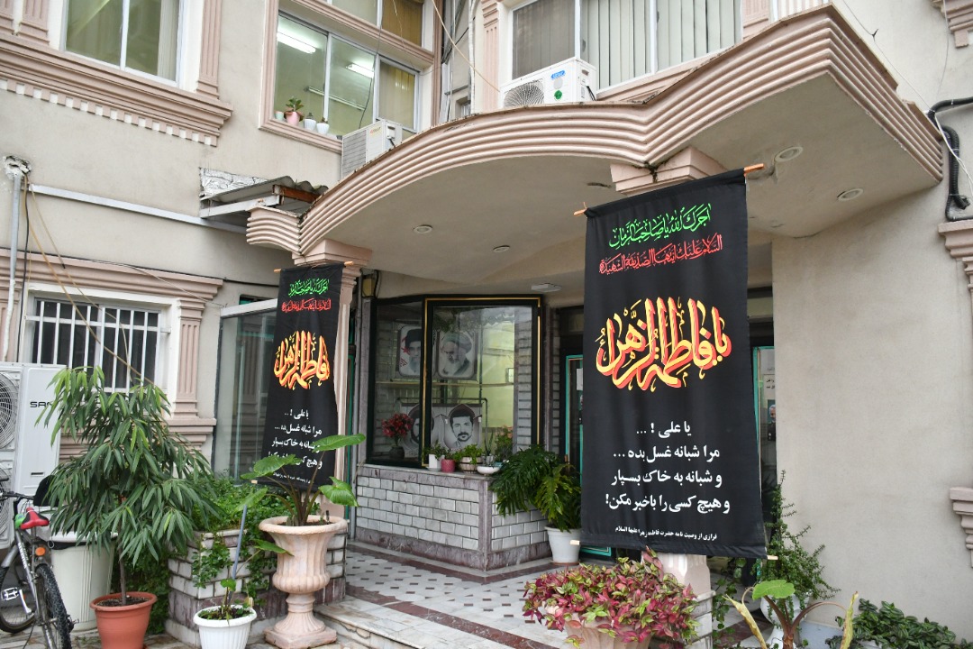 مراسم فاطميه و وداع با شهيد گمنام