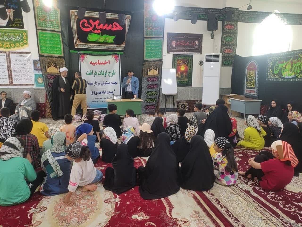 آيين اختتامييه کلاسهاي اوقات فراغت شهرستان نکا