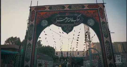 موکب حضرت فاطمه الزهرا (س) کانون کوثر مسجدالنبي(ص) بابل