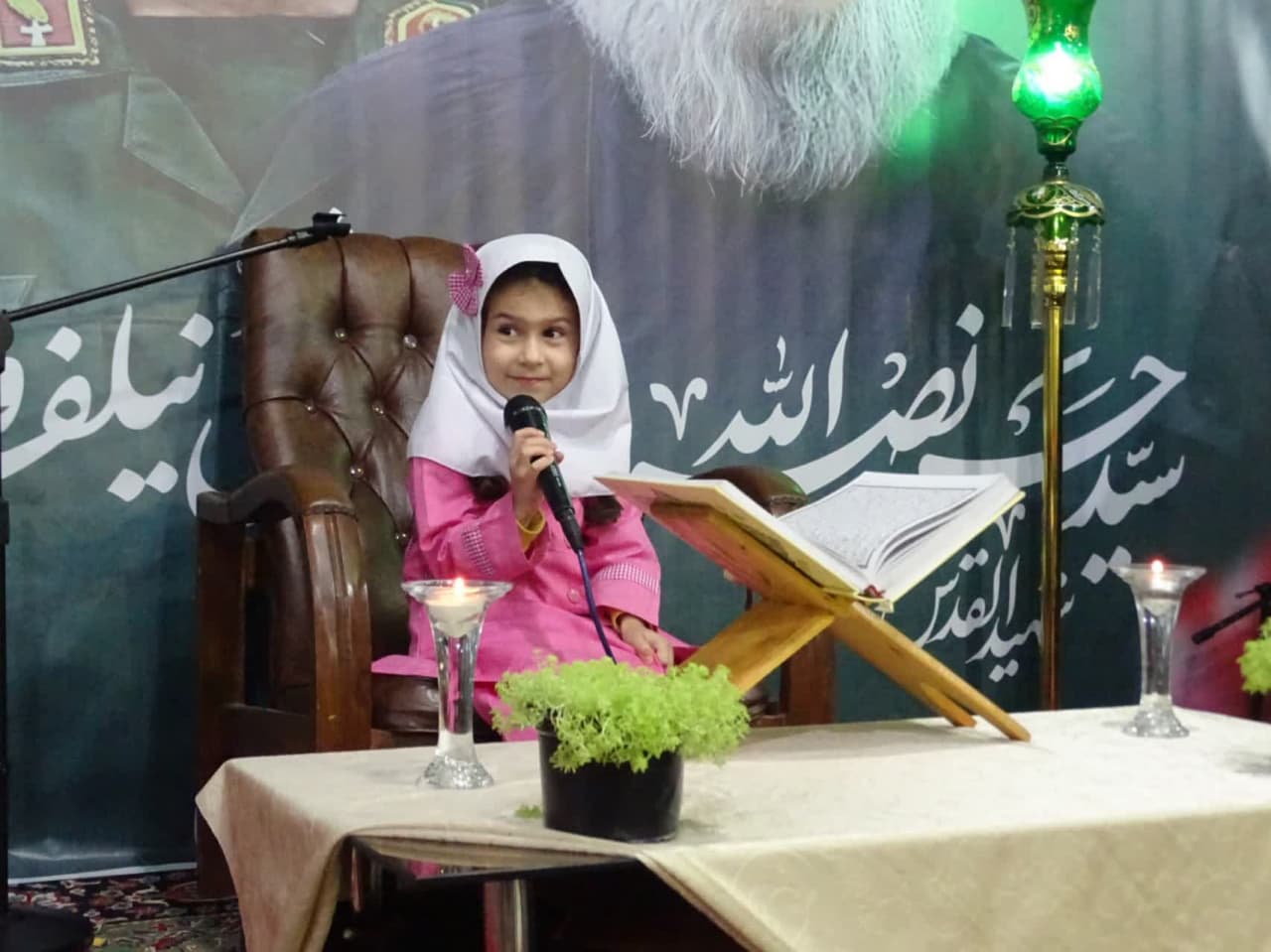 محفل انس با قرآن در کانون فرهنگي شهداء پلسفيد سوادکوه