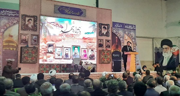 يادواره سرداران، اميران و 150 شهيد شهرستان سيمرغ با حضور بچه هاي مسجدي برگزار شد