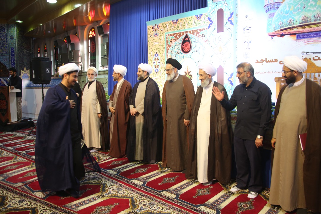 آيين تجليل از فعالان فرهنگي مساجد