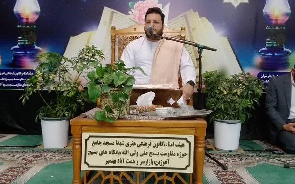 محفل انس با قرآن در کانون شهدا بهنمير برگزار شد 1