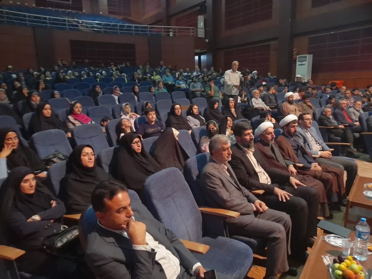 آيين افتتاحيه طرح اوقات فراغت تابستان 1402 کانون هاي فرهنگي هنري مساجد مازندران