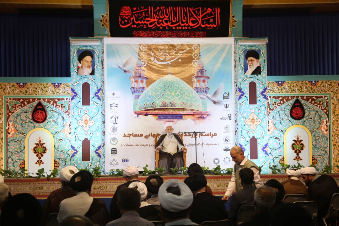 آيين تجليل از فعالان فرهنگي مساجد