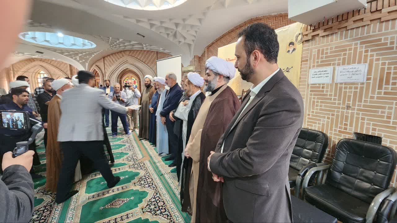روز جهاني مسجد مازندران