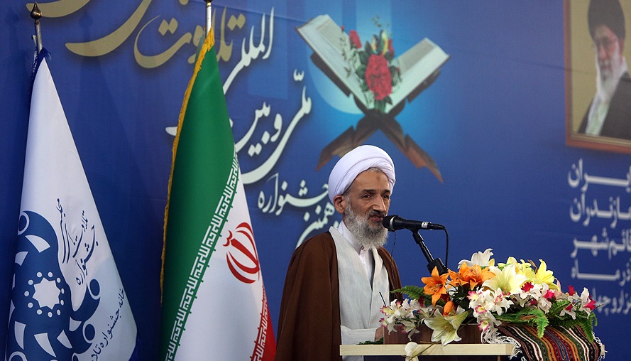 اختتاميه جشنواره  ملي و بين المللي قرآني کرسي تلاوت