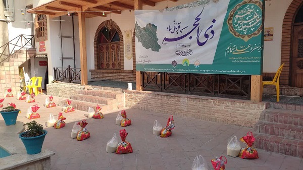 1200 بسته گوشت بين نيازمندان مازني به مناسبت عيد غدير توزيع شد 8