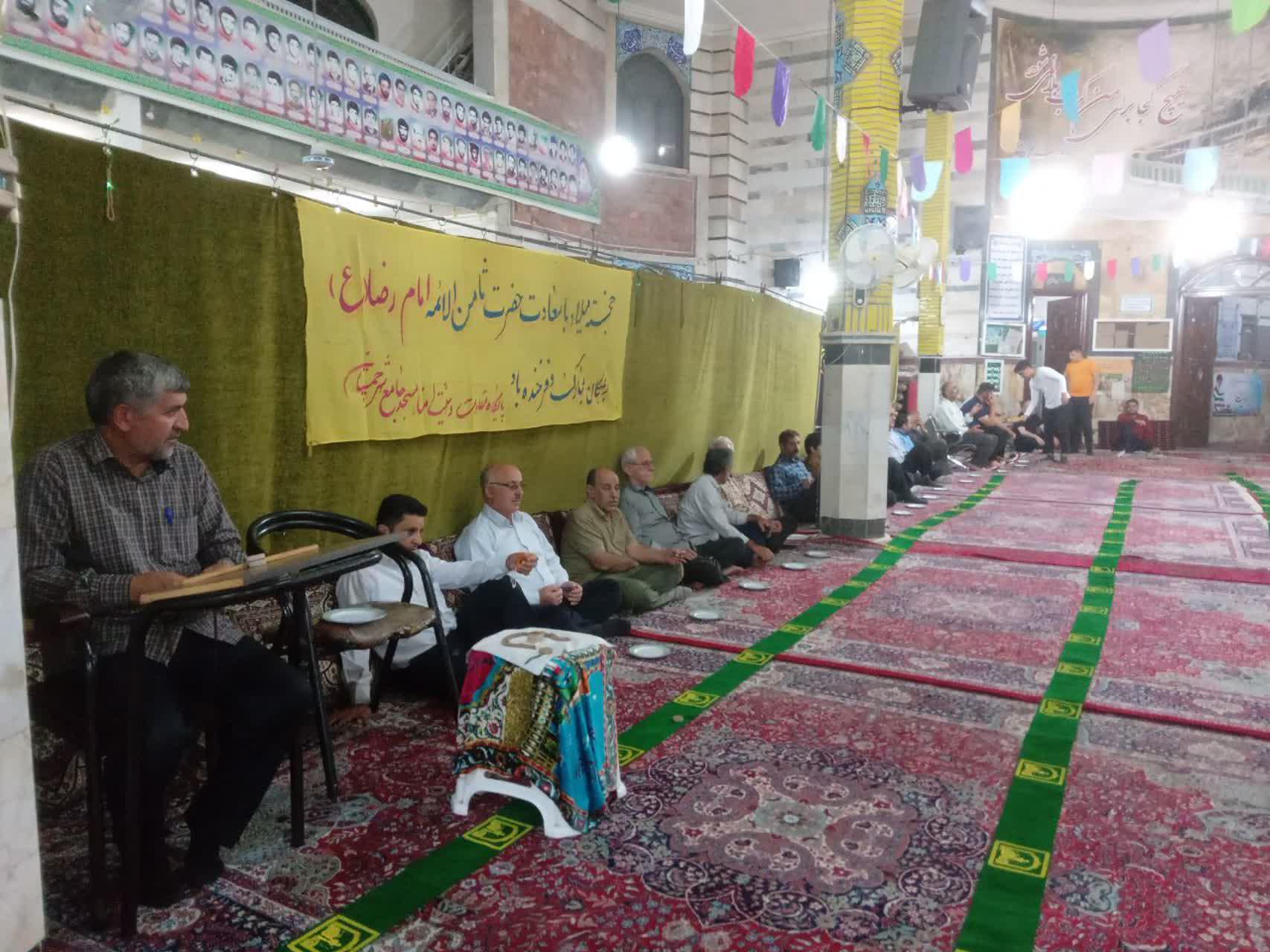 جشن ولادت امام رضا (ع)