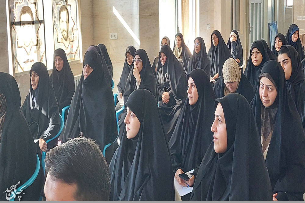 برگزاري دوره آموزشي کانون هاي تخصصي مازندران