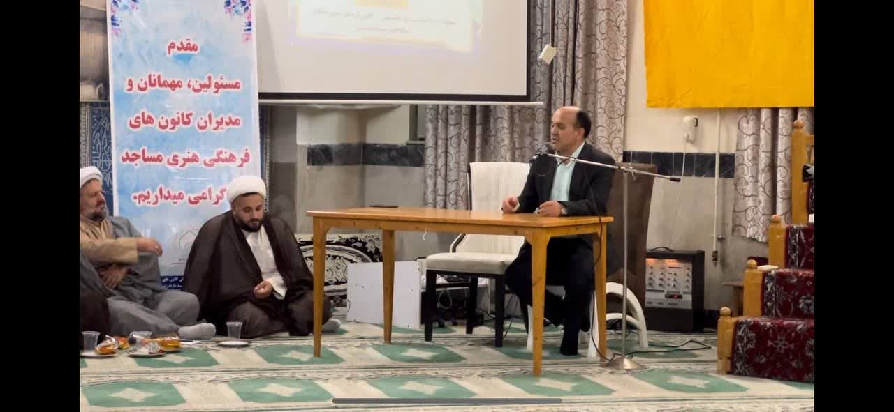 همايش مديران کانون هاي مساجد در قائمشهر