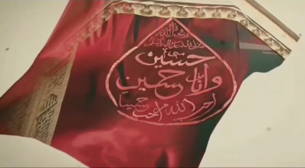 توليد نماهنگ «بوي حرم، بوي حسين» به همت کانون شهيد صمصام طور سيمرغ