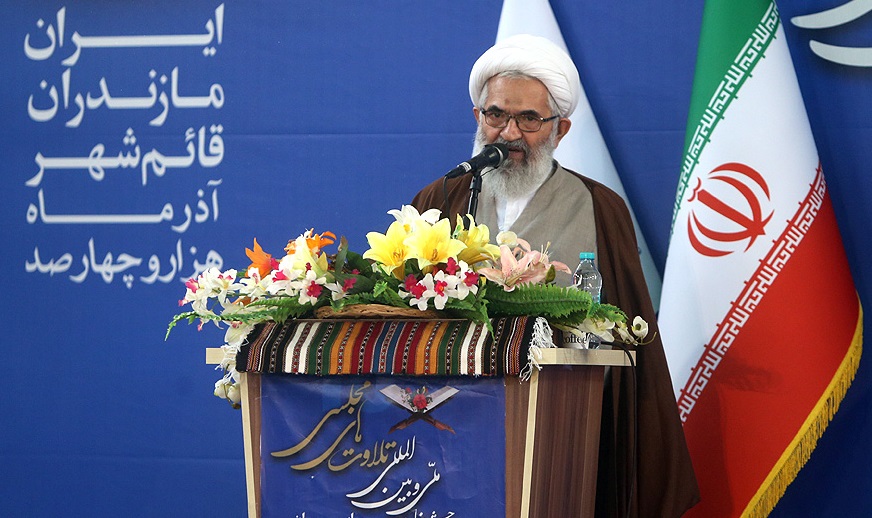 اختتاميه جشنواره  ملي و بين المللي قرآني کرسي تلاوت