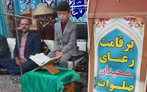 کانون شهدا سيد زين العابدين جويبار ميزبان همايش يادمان تجليل و تکريم امامزادگان و بقاع متبرکه  1