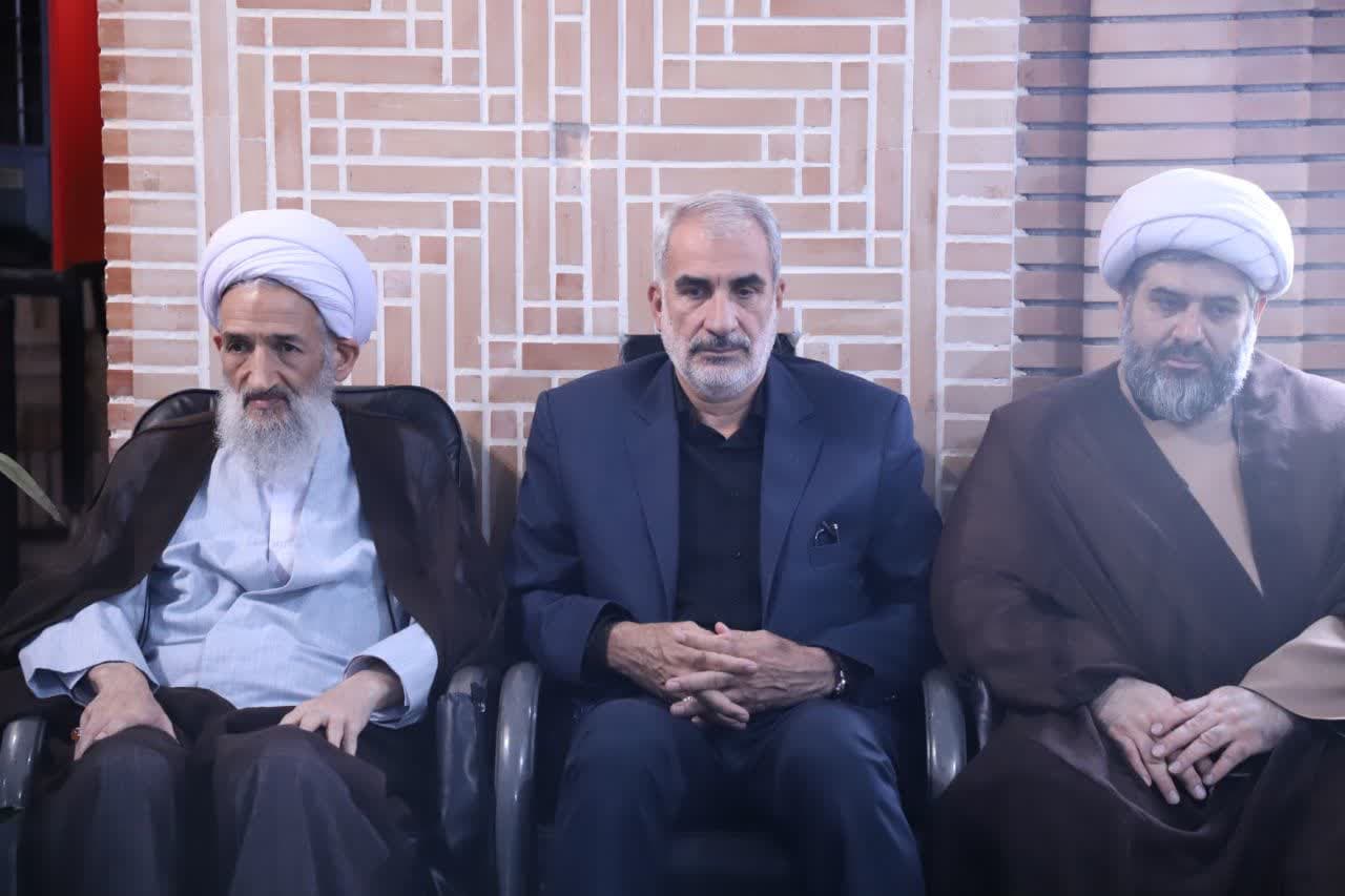 روز جهاني مسجد مازندران