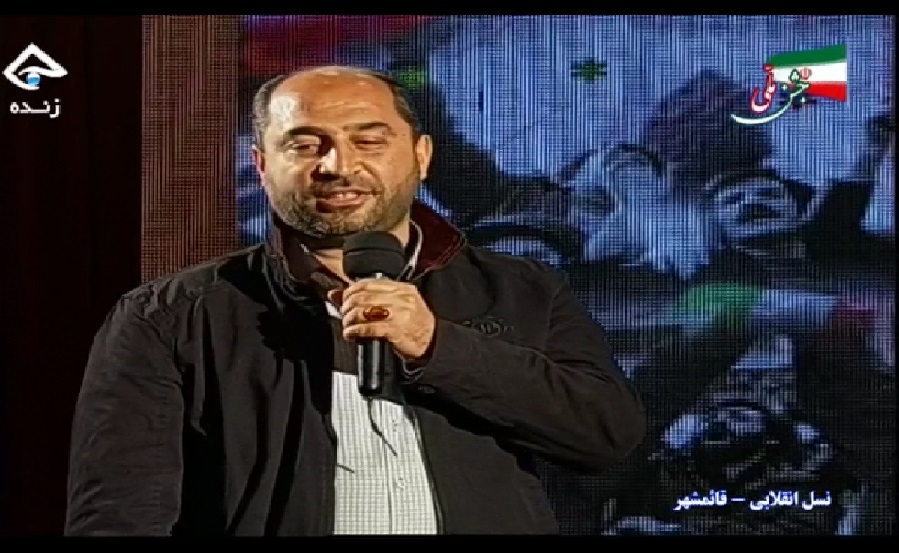 حضور مهندس نادعلي زاده در برنامه تلويزيوني نسل انقلابي شبکه مازندران