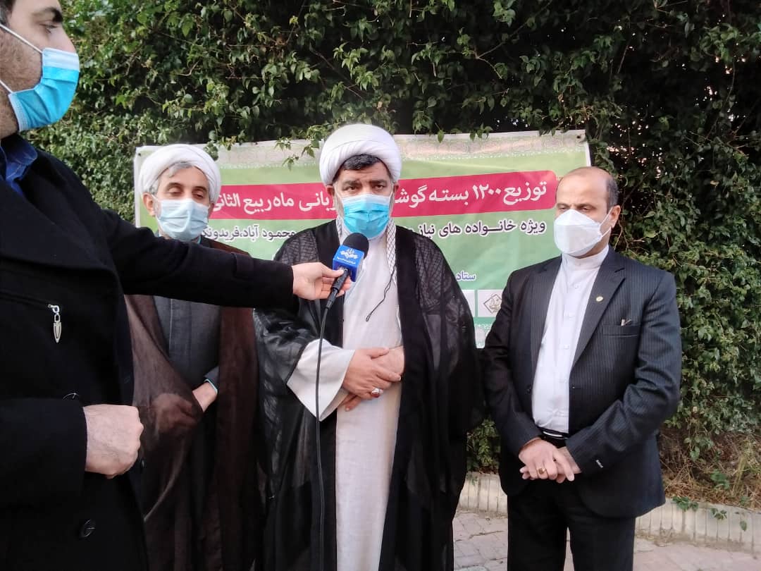 توزيع 1200بسته گوشت قرباني ميان نيازمندان شش شهر از استان مازندران