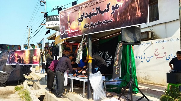 برپايي موکب الشهدا کانون سيرت الرسول(ص) مسجد جامع باقرتنگه بابلسر  1