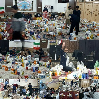 100 بسته غذايي به همت کانون فرهنگي هنري پيامبر اعظم لاريم جويبار در قالب کمک مومنانه توزيع شد