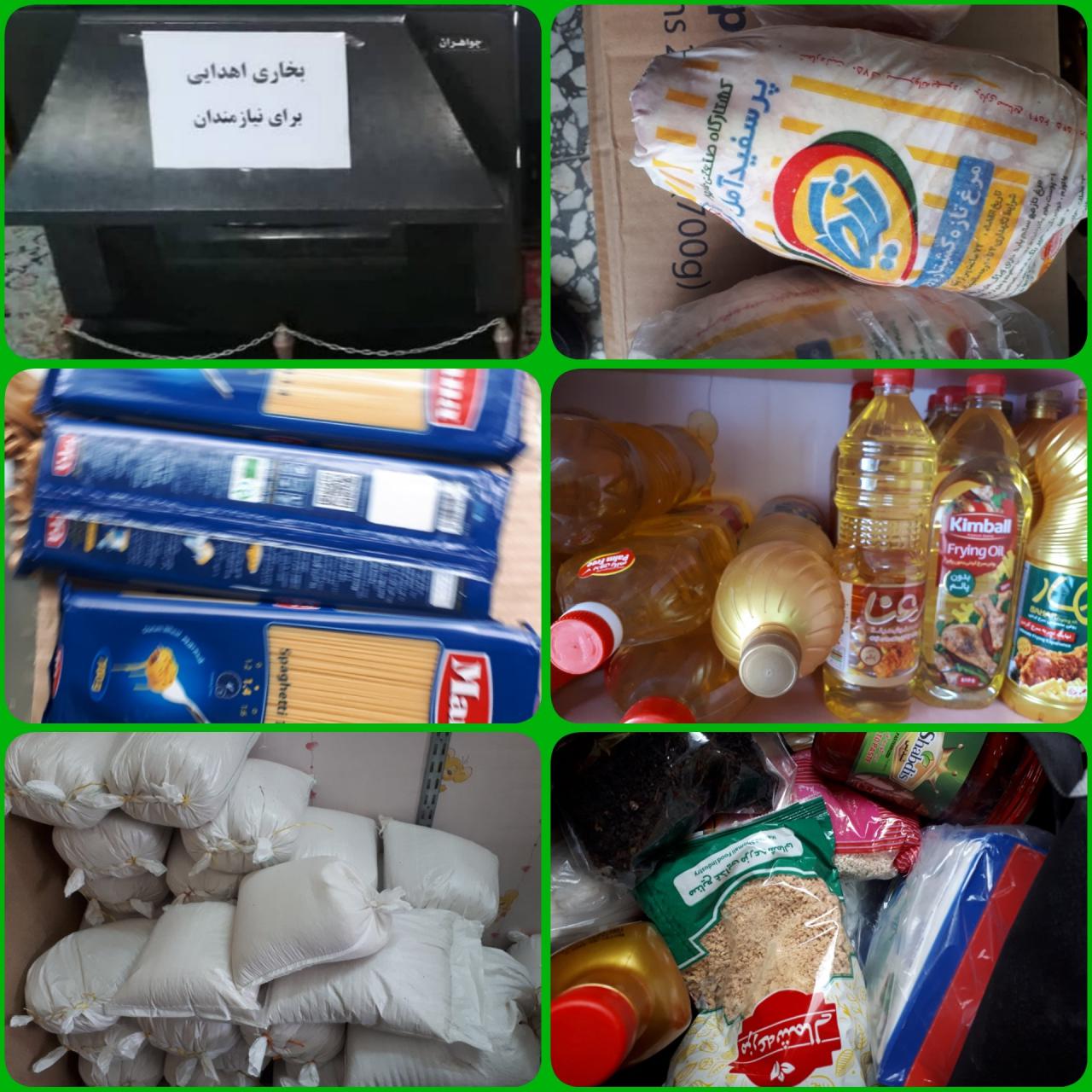 توزيع بسته هاي مواد غذايي به همت کانون امام علي محمودآباد
