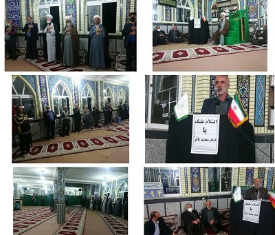 برگزاري مراسم سوگواري شهادت امام محمد باقر در کانون صراط سوادکوه