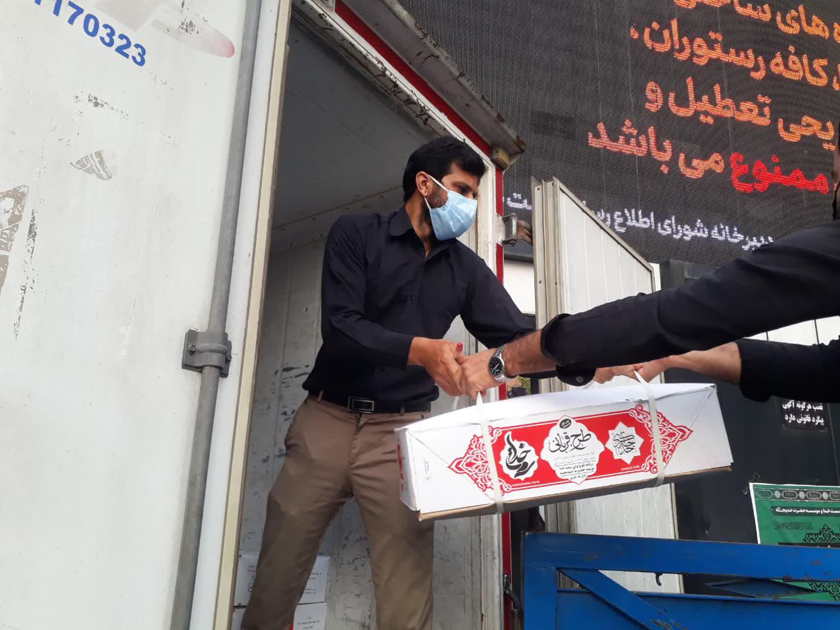 دو هزار بسته گوشت قرباني ميان نيازمندان شرق مازندران توزيع شد