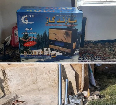 جوانه زدن بذر اميد با اهداي بخاري به خانواده کمبرخوردار توسط کانون گلشن بهشهر