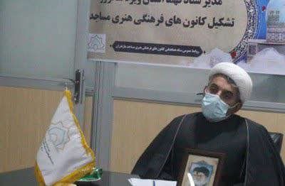 گراميداشت حماسه 9 دي ماه و سالروز شهادت سردار دلها در کانونهاي مساجد استان مازندران