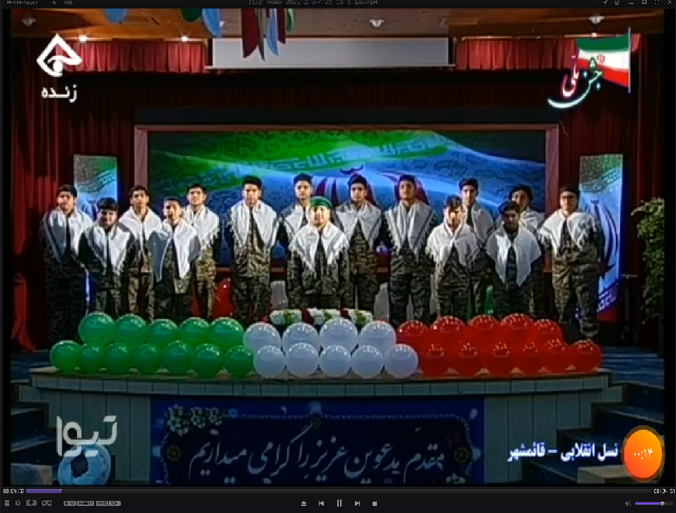 گروه سرود شهيد چماني قائمشهر مهمان برنامه زنده نسل انقلابي سيماي مازندران شد