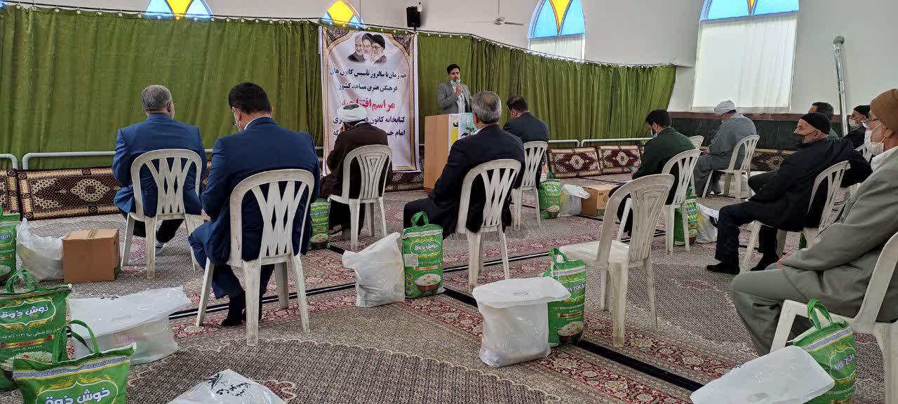 تداوم رزمايش کمکهاي مومنانه به همت کانون فرهنگي هنري امام حسين (ع) مياندرود