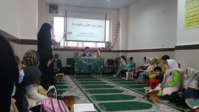 جشن قرآن آموزان کودک و نوجوان به همت کانون جوادالائمه سوادکوه شمالي برگزار شد