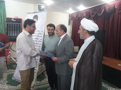 دو باب از کانون‌هاي مساجد استان مازندران با حضور نماينده مجلس شوراي اسلامي تقدير شدند