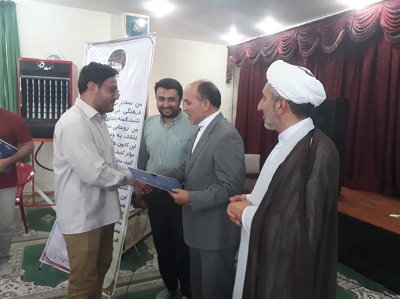 دو باب از کانونهاي مساجد استان مازندران با حضور نماينده مجلس شوراي اسلامي تقدير شدند