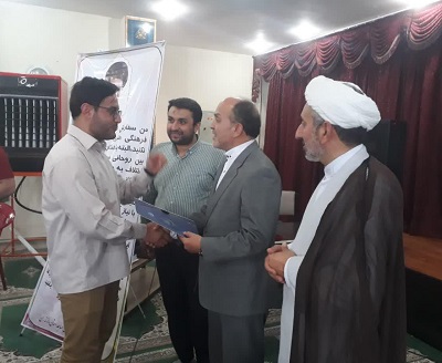 مدير کانون شهيد صمصامطور به عنوان معاون اداره آموزش و پرورش شهرستان سيمرغ منصوب شد