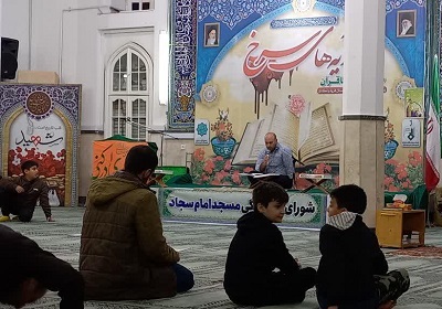 مسجد امام سجاد(ع) فريدونکنار ميزبان محفل انس با قرآن و يادواره شهدا شد